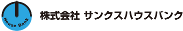 不動産を事業の中核として感謝を伝える株式会社サンクスハウスバンクのホームページです。